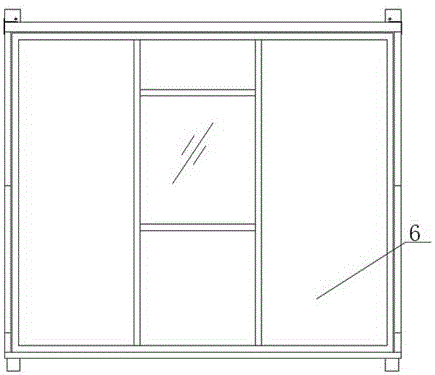 Folding box-type board room capable of being overlapped