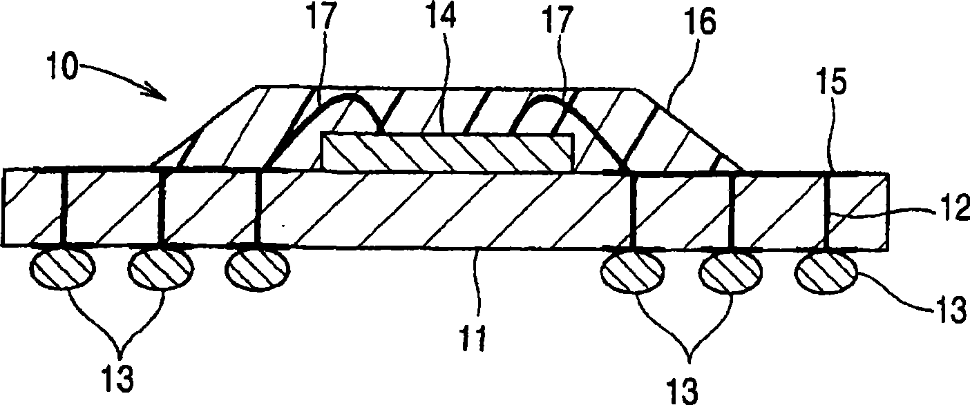 Spherical sintered ferrite particle, semiconductor sealing resin composition making use of the same and semiconductor device obtained therewith