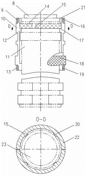 Cup joint device used for plugging in and out connector manually