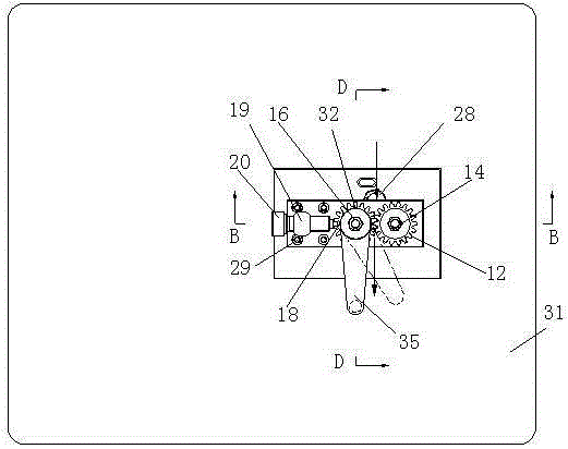 Edge-turning machine for arc slabs