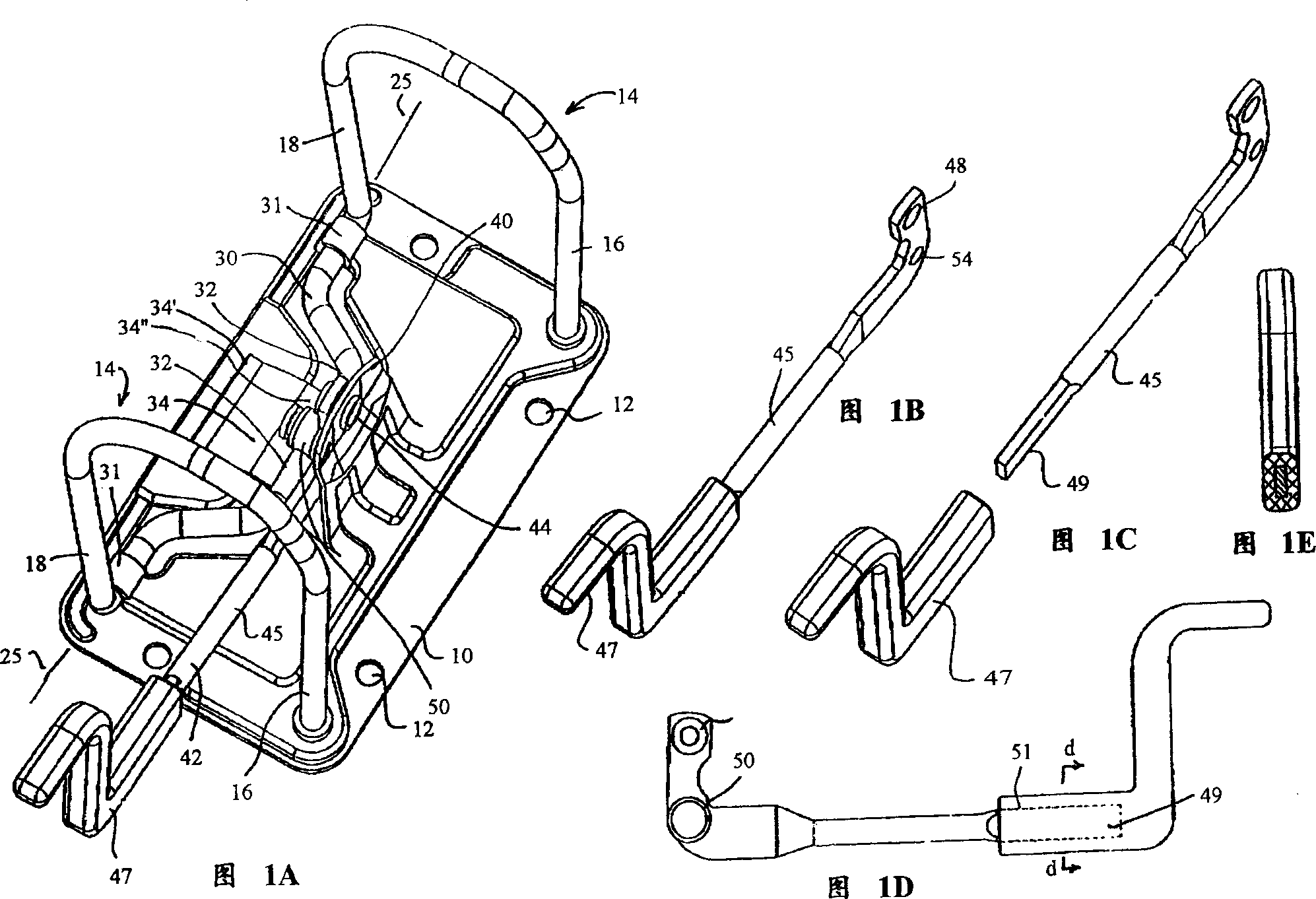 Mechanism for holding paper pad in folder
