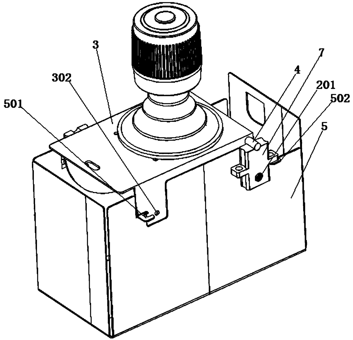 Self-locking and accommodating apparatus of portable device control lever