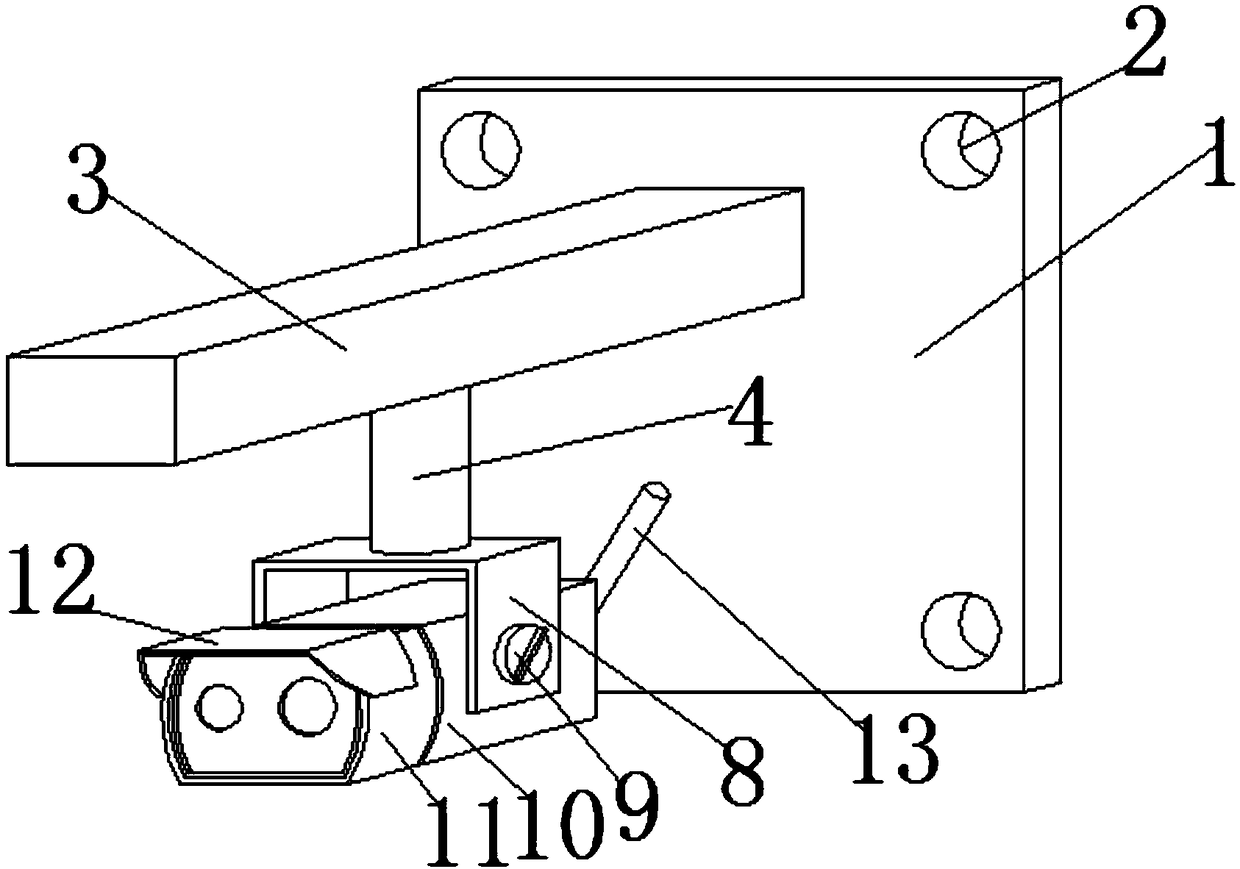 Thermal image monitoring head based on wireless infrared rays