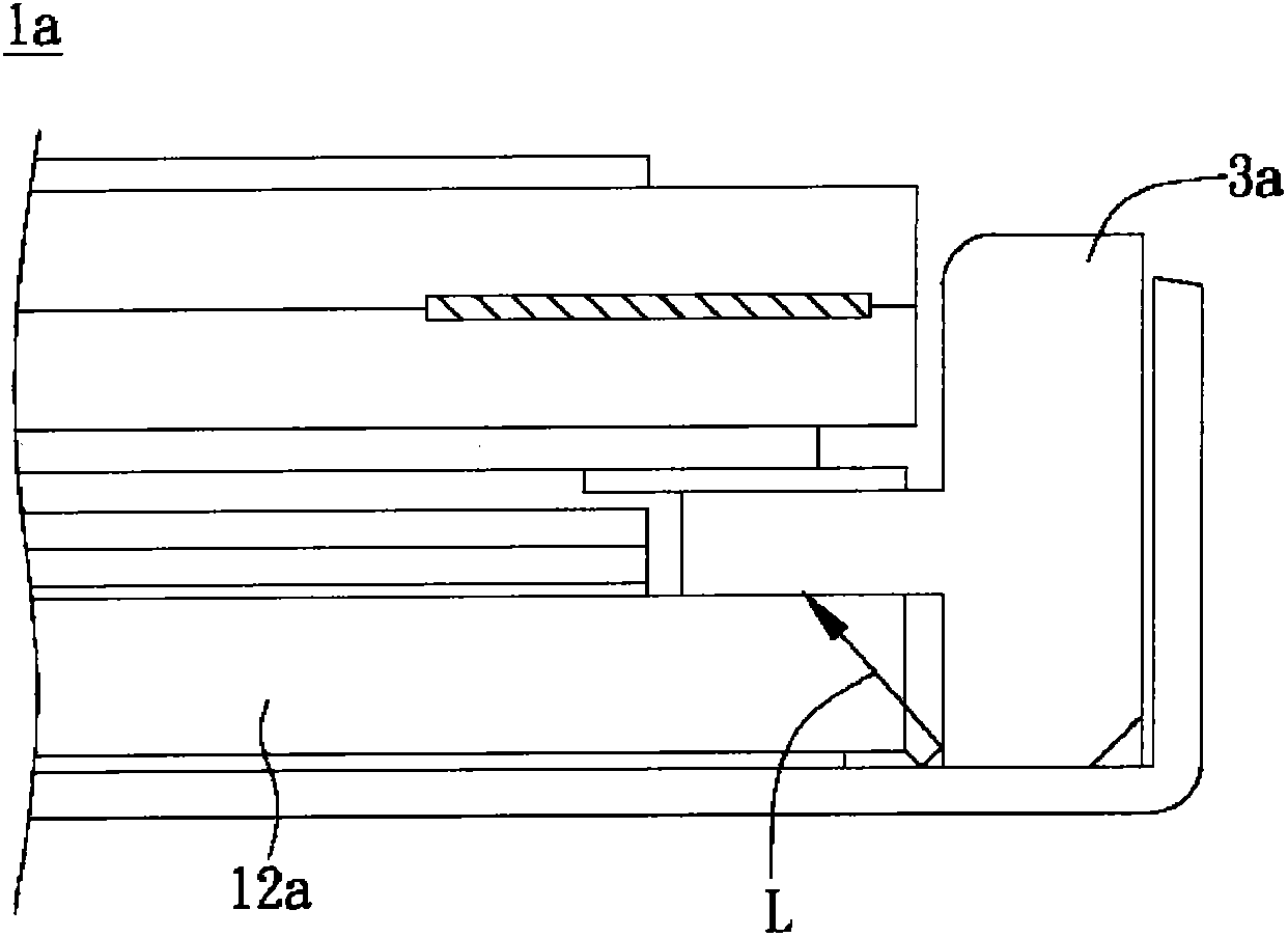 Light guide plate with supporting rib and display module comprising same