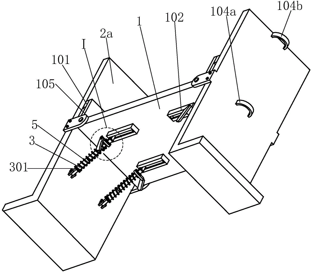 Laterally folded device