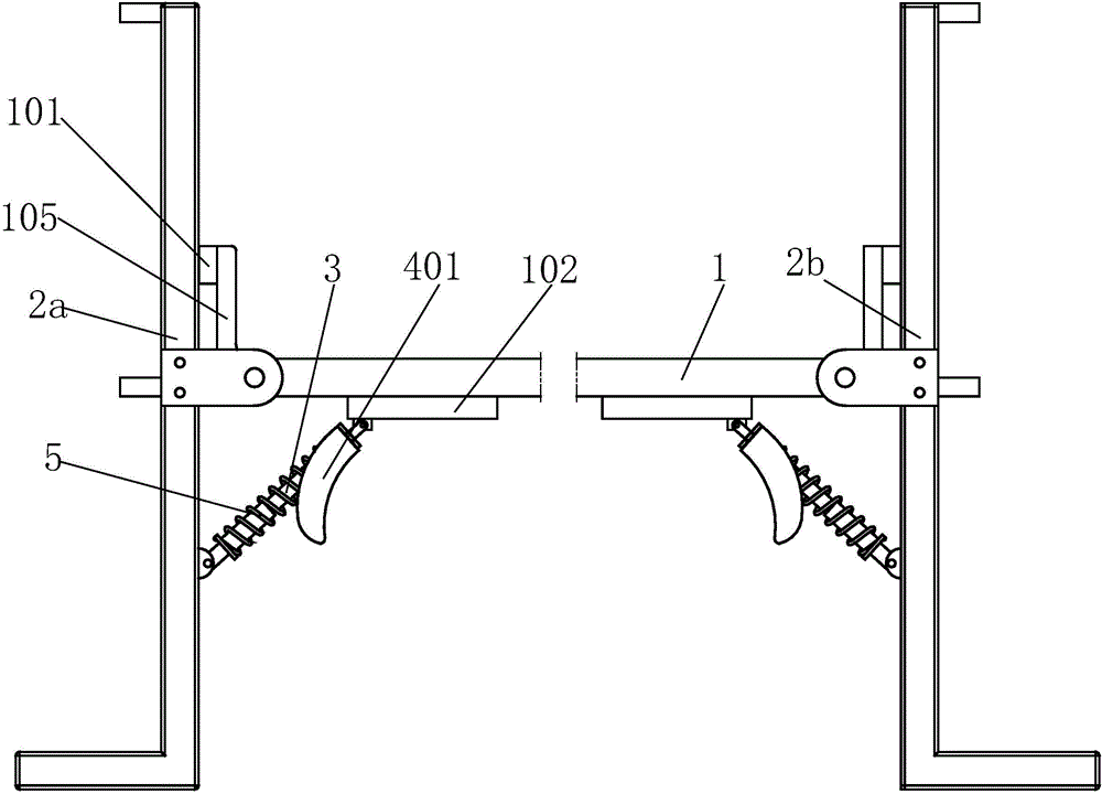 Laterally folded device