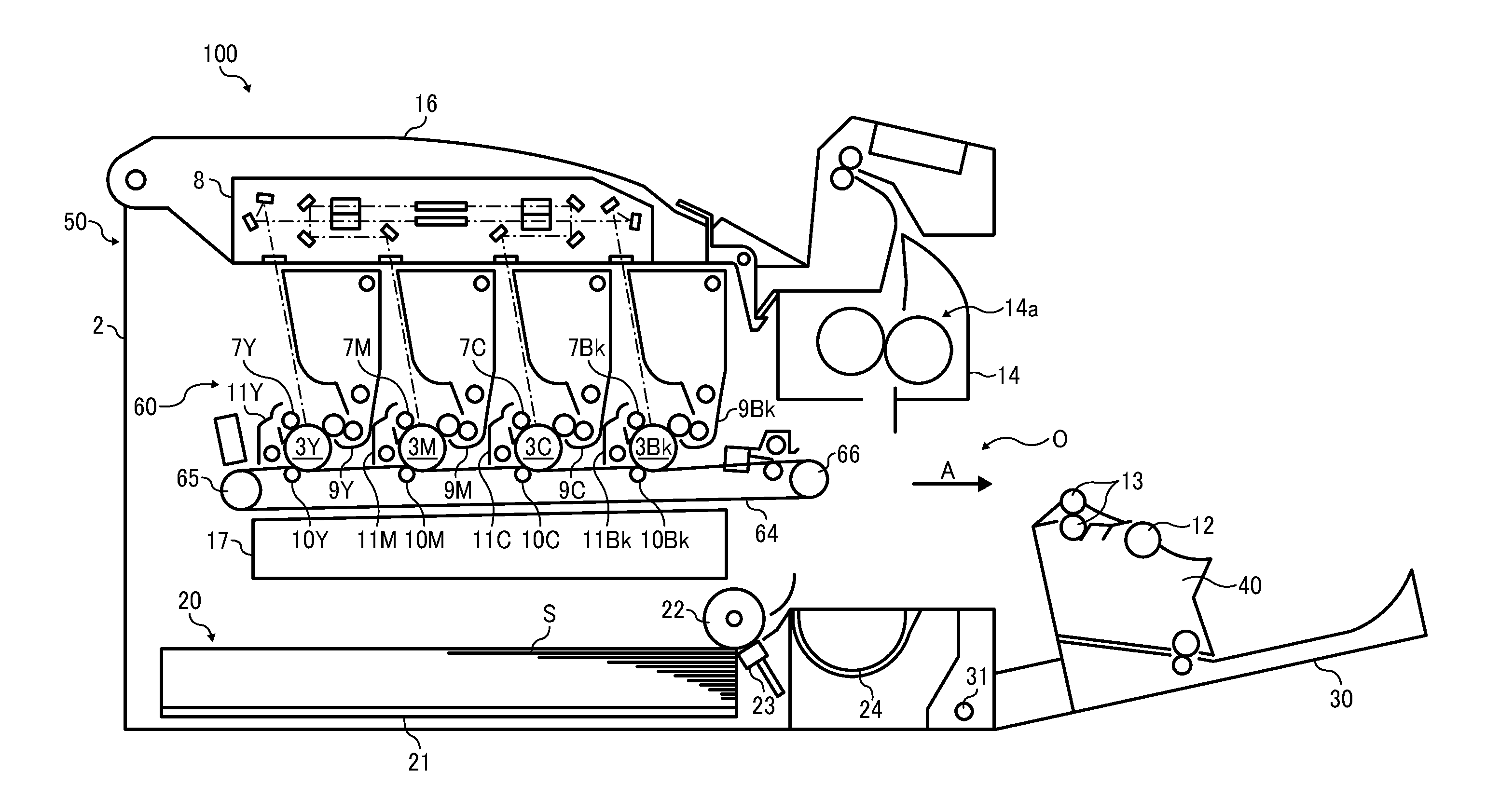 Compact image forming apparatus with simplified cover
