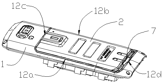 Self-removable battery cover structure