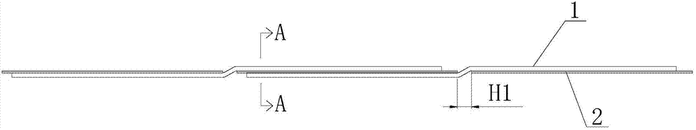 Photovoltaic interconnection strip and photovoltaic cell
