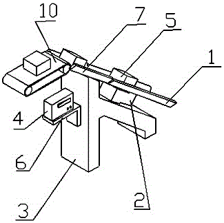 Electronic weighing unit for checkweigher