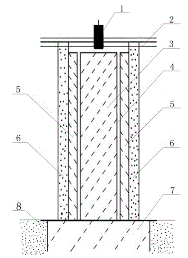 Method for preparing composite material for radiator