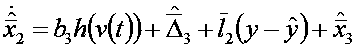 A robust control method for a three-degree-of-freedom model helicopter with limited output