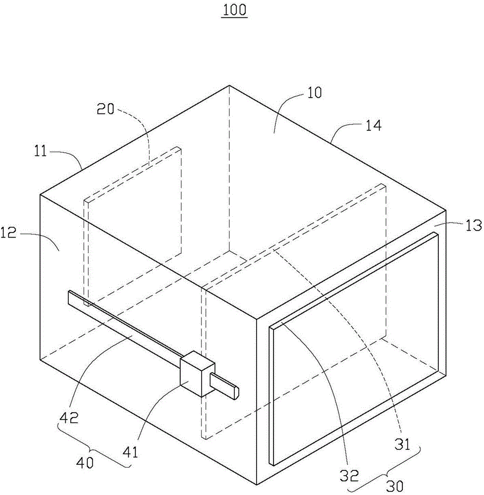 Display device