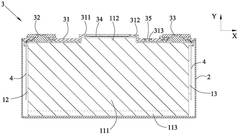 secondary battery