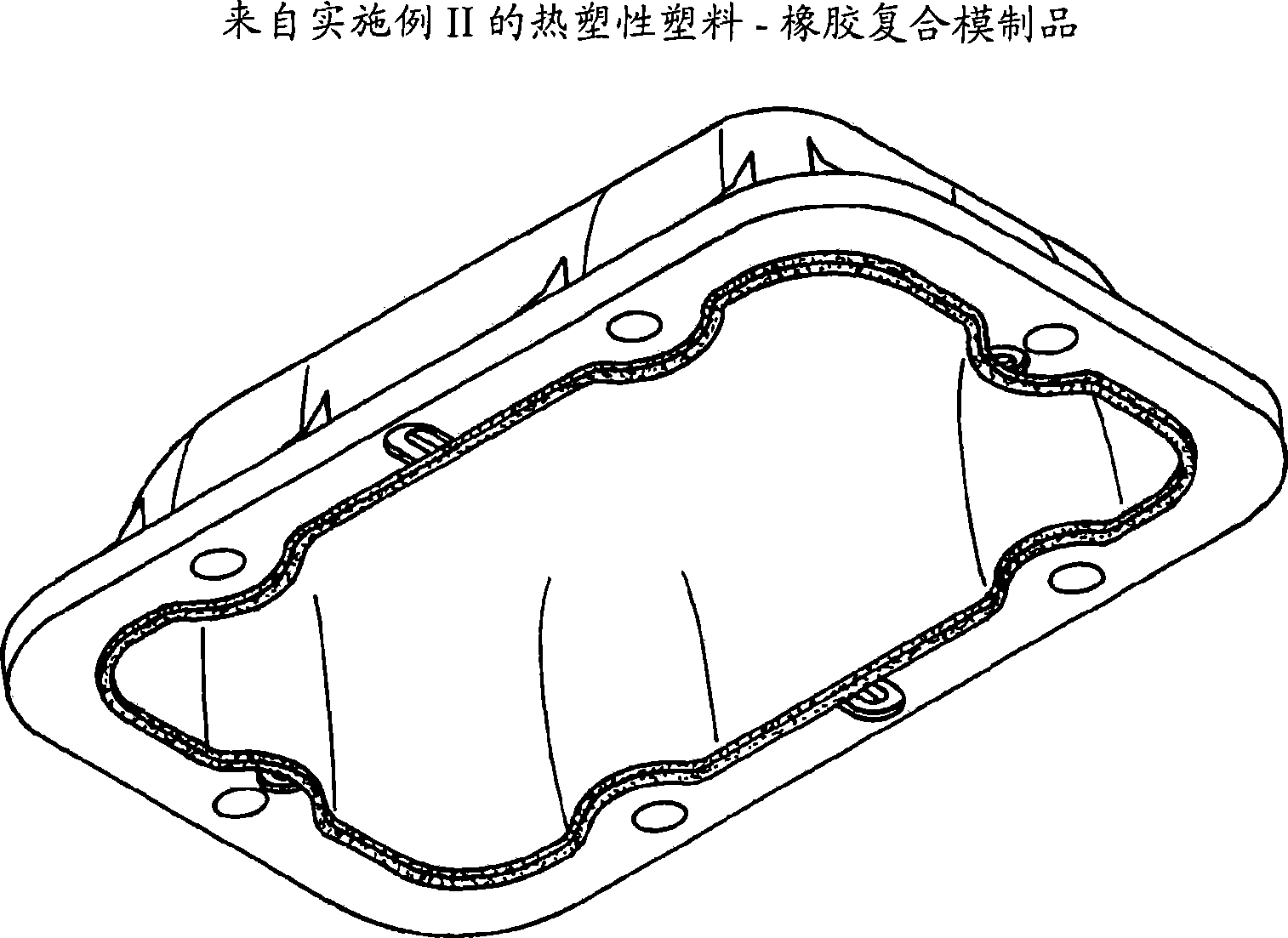 Novel rubber and thermoplastic multi-component systems rubber and thermoplastic composite moulded pieces made therefrom method for production and use thereof