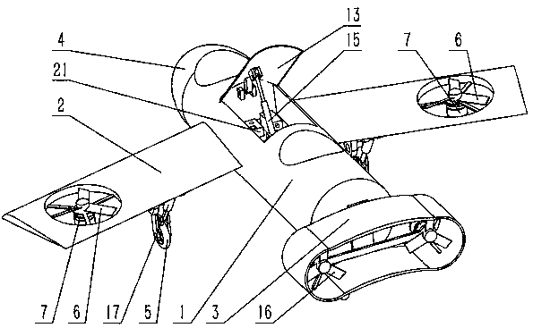 Unmanned aerial vehicle