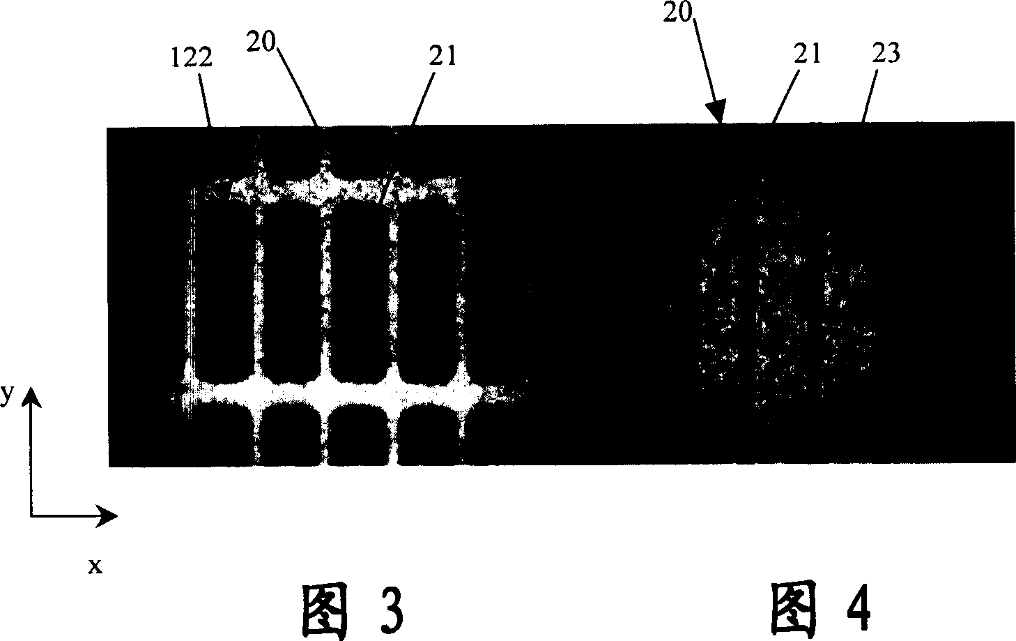 Method for making shadow mask of opposed-discharging type plasma plane display