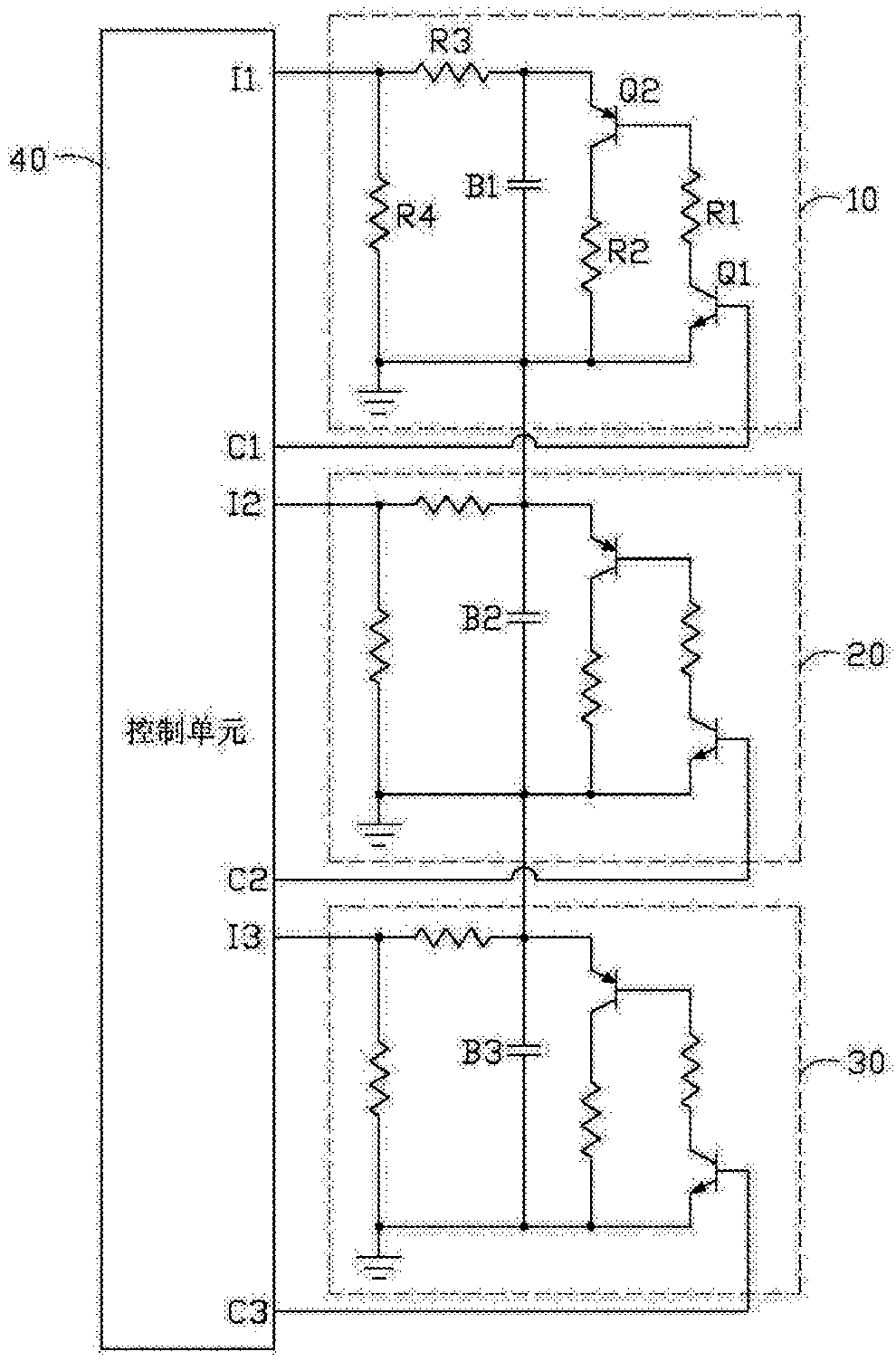 Battery pack and power management