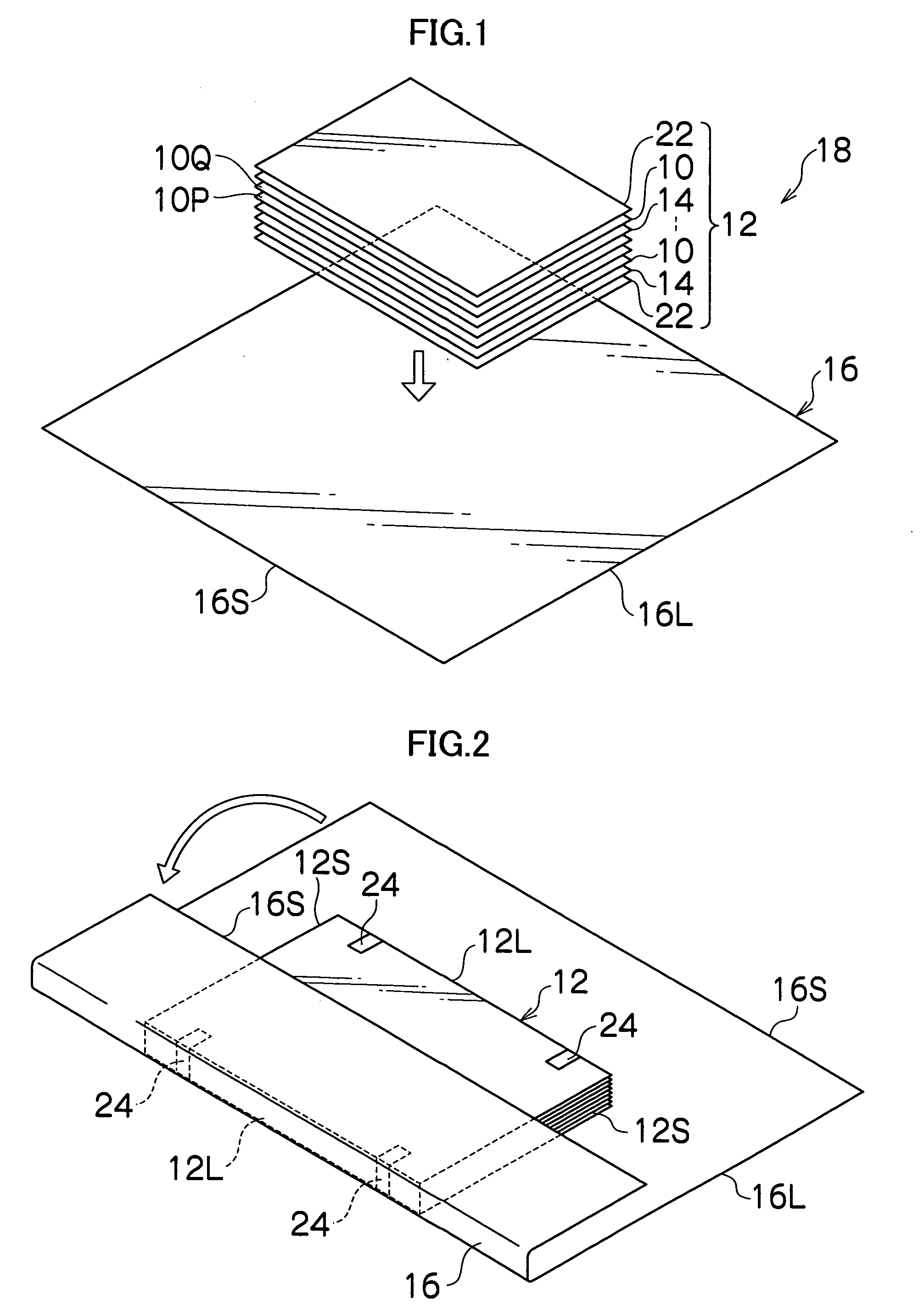 Packaging method for lithographic printing plate