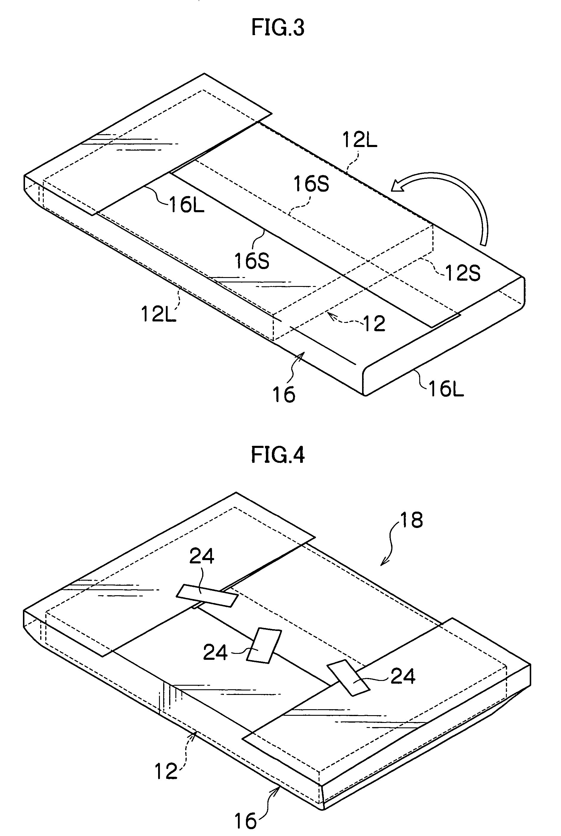 Packaging method for lithographic printing plate