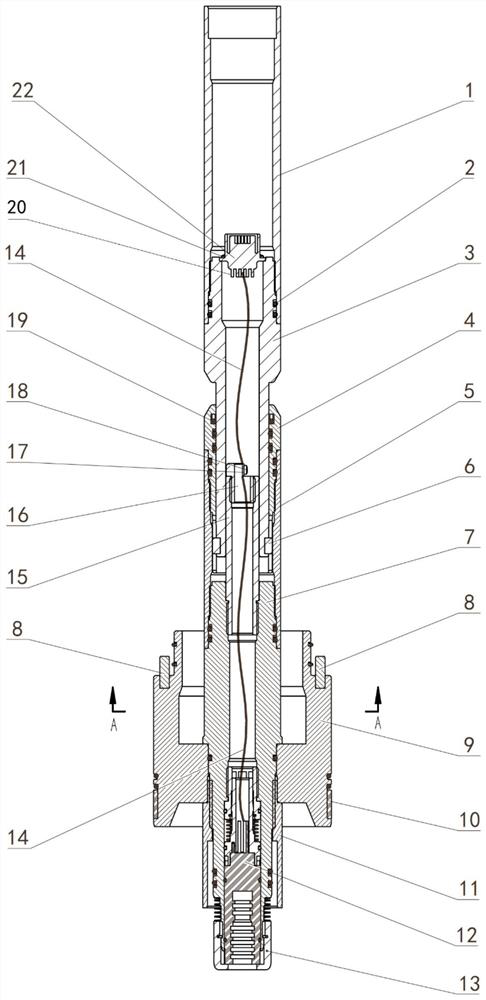 Integrated short connector of instrument while drilling