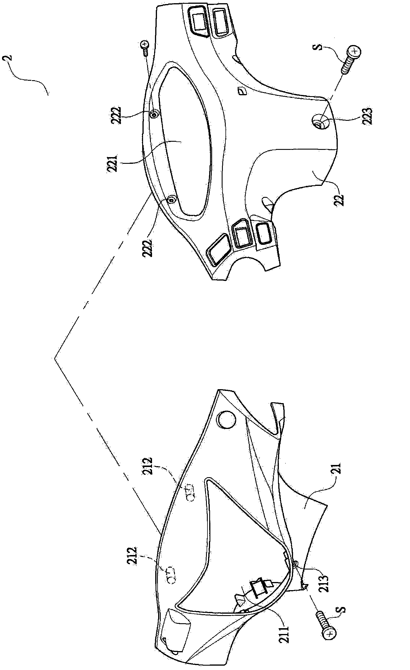 Motorcycle headstock cover structure