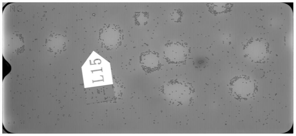 Mura defect detection method for edge blurring in LCD (Liquid Crystal Display) screen