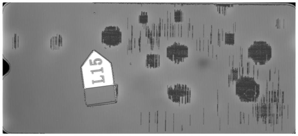 Mura defect detection method for edge blurring in LCD (Liquid Crystal Display) screen