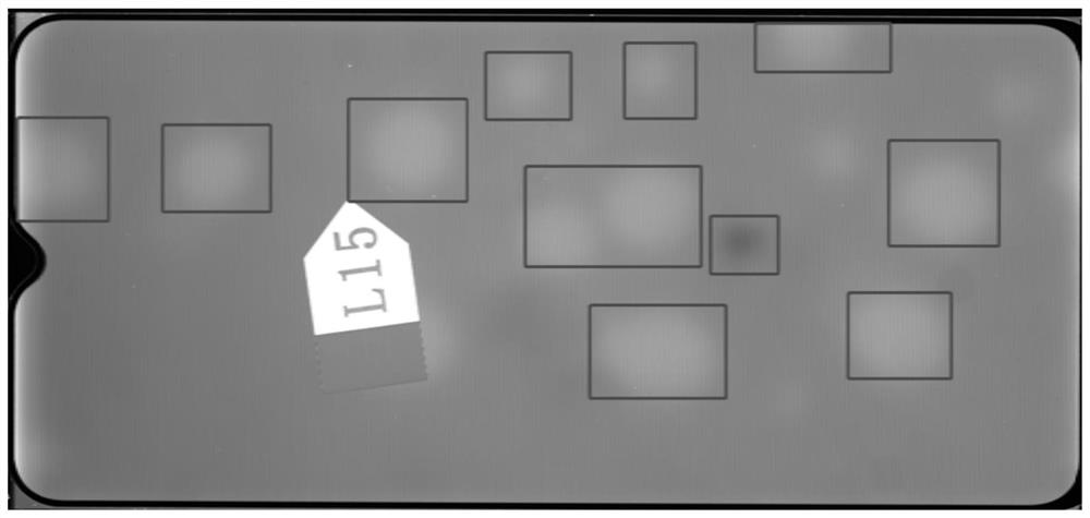 Mura defect detection method for edge blurring in LCD (Liquid Crystal Display) screen