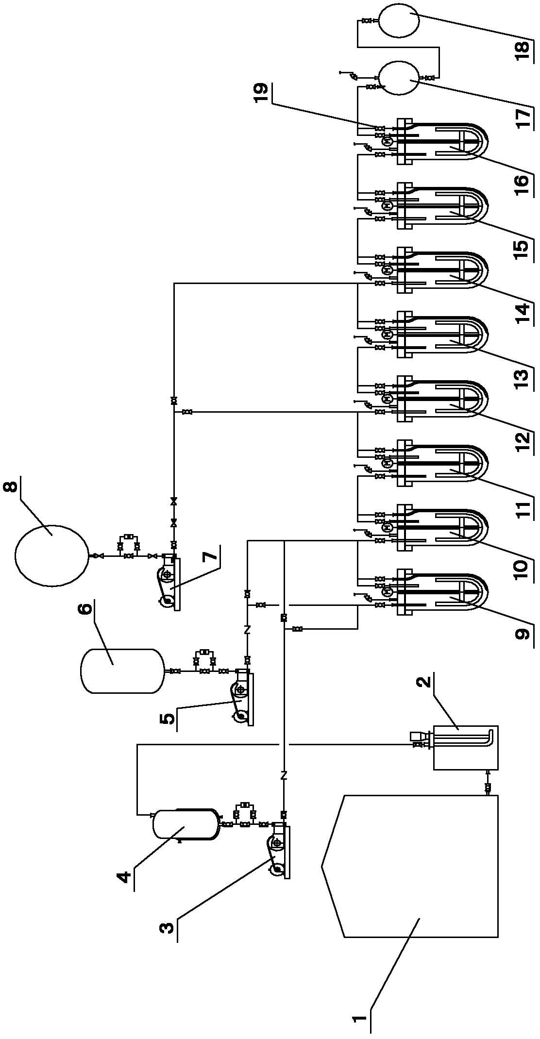 Method for producing o-nitroaniline by multiple series-connected kettles