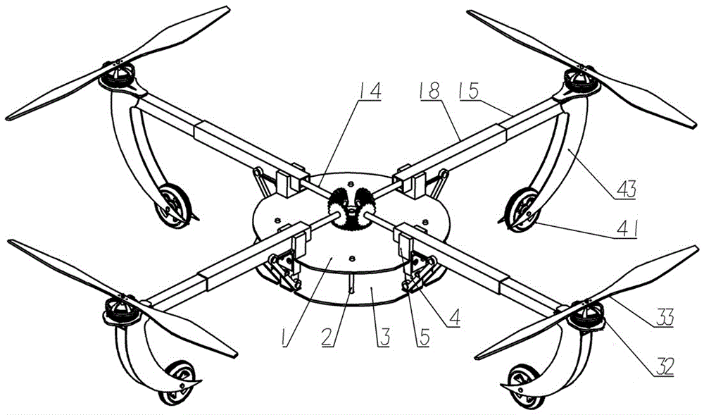retractable quadcopter