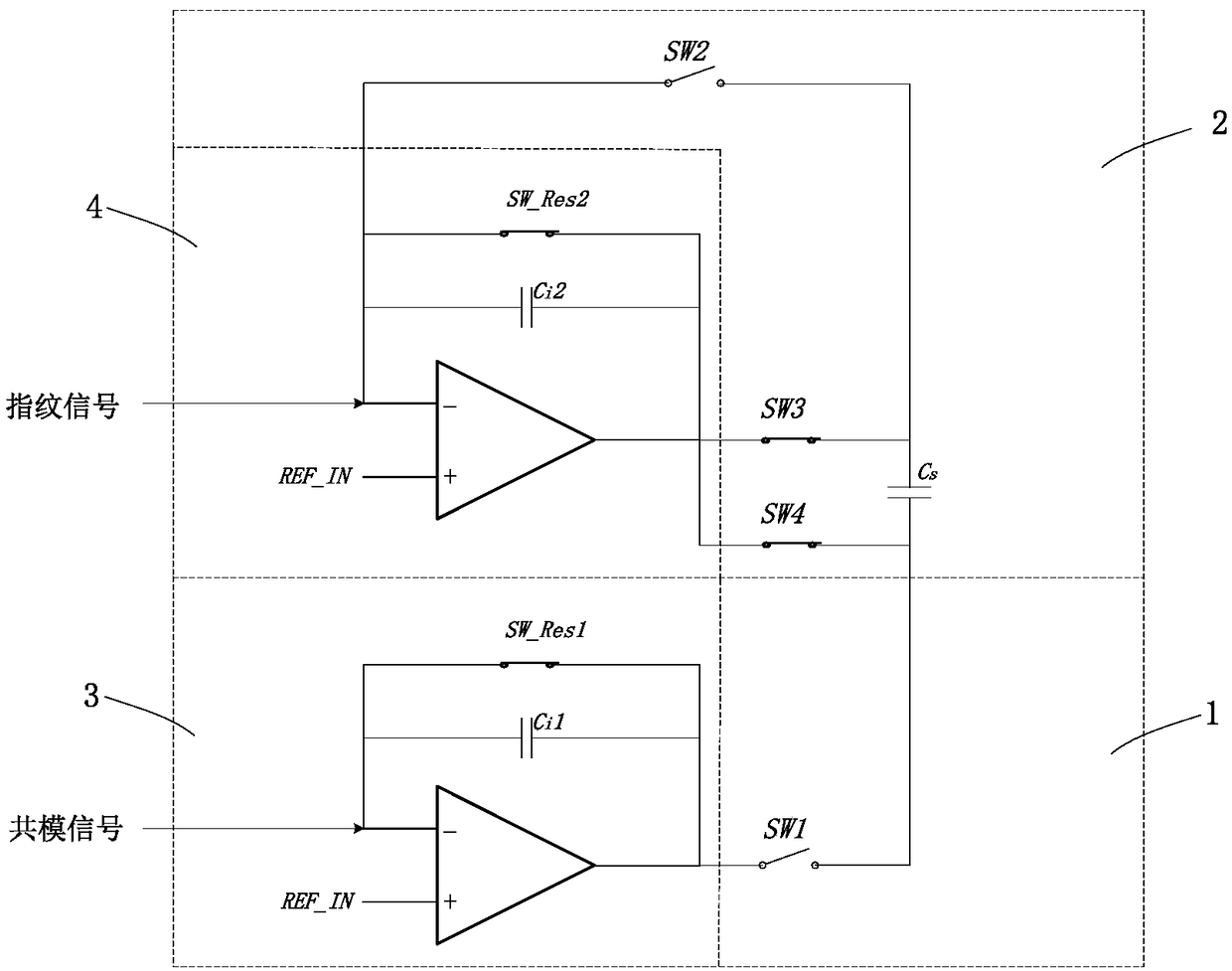 A capacitive fingerprint signal differential acquisition and amplification circuit and a working method thereof