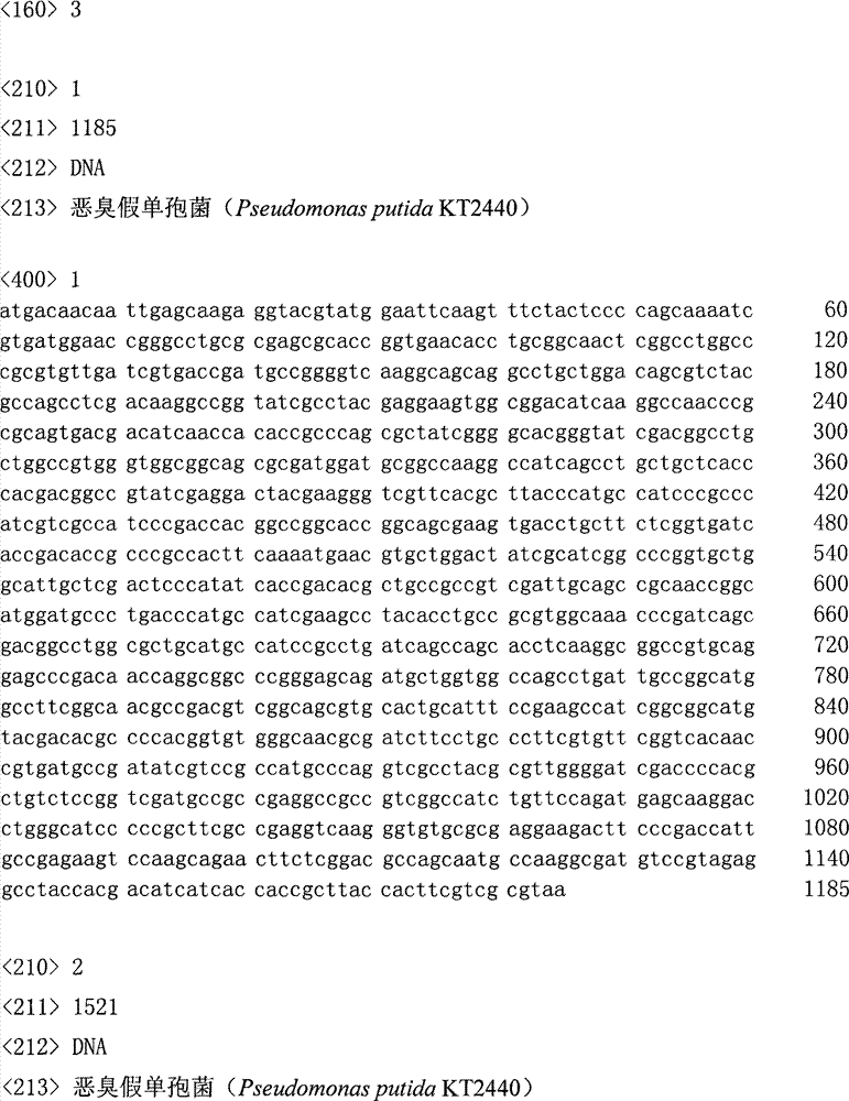 Method for producing 3-hydracrylic acid