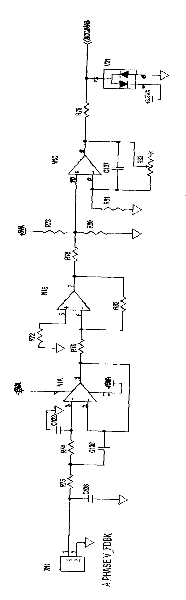 Photovoltaic power generation device and method based on amplitude-phase control