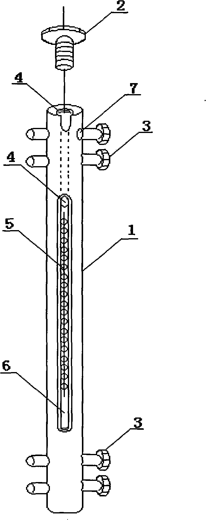 Intramedullary nail device and medication thereof