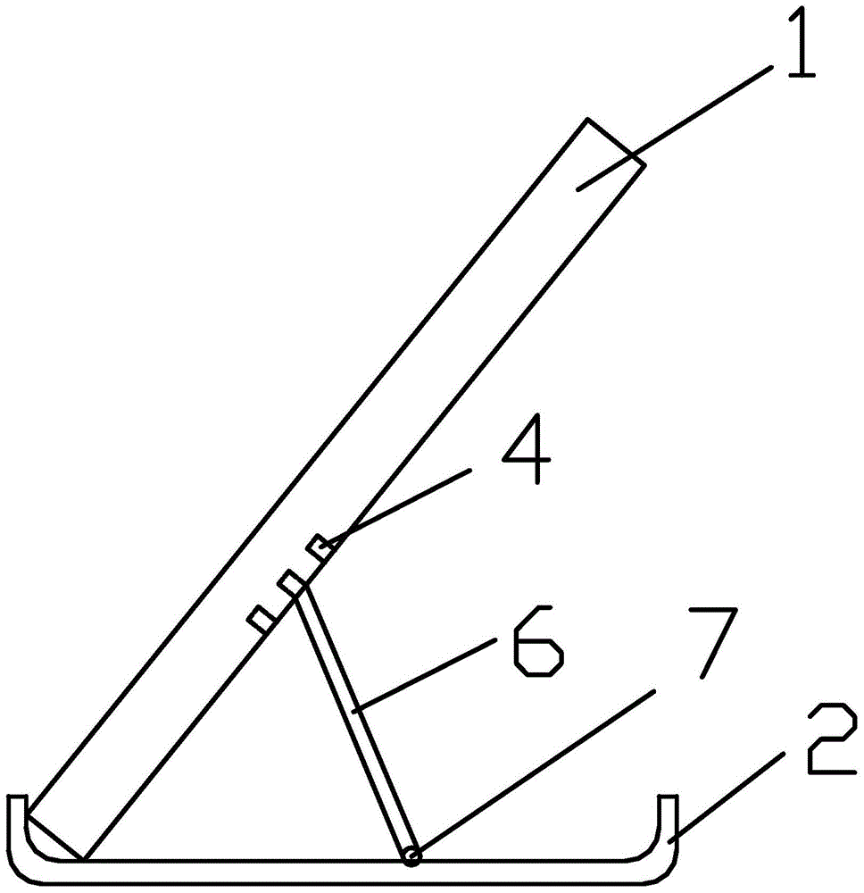 Mobile terminal with tilted support rear cover