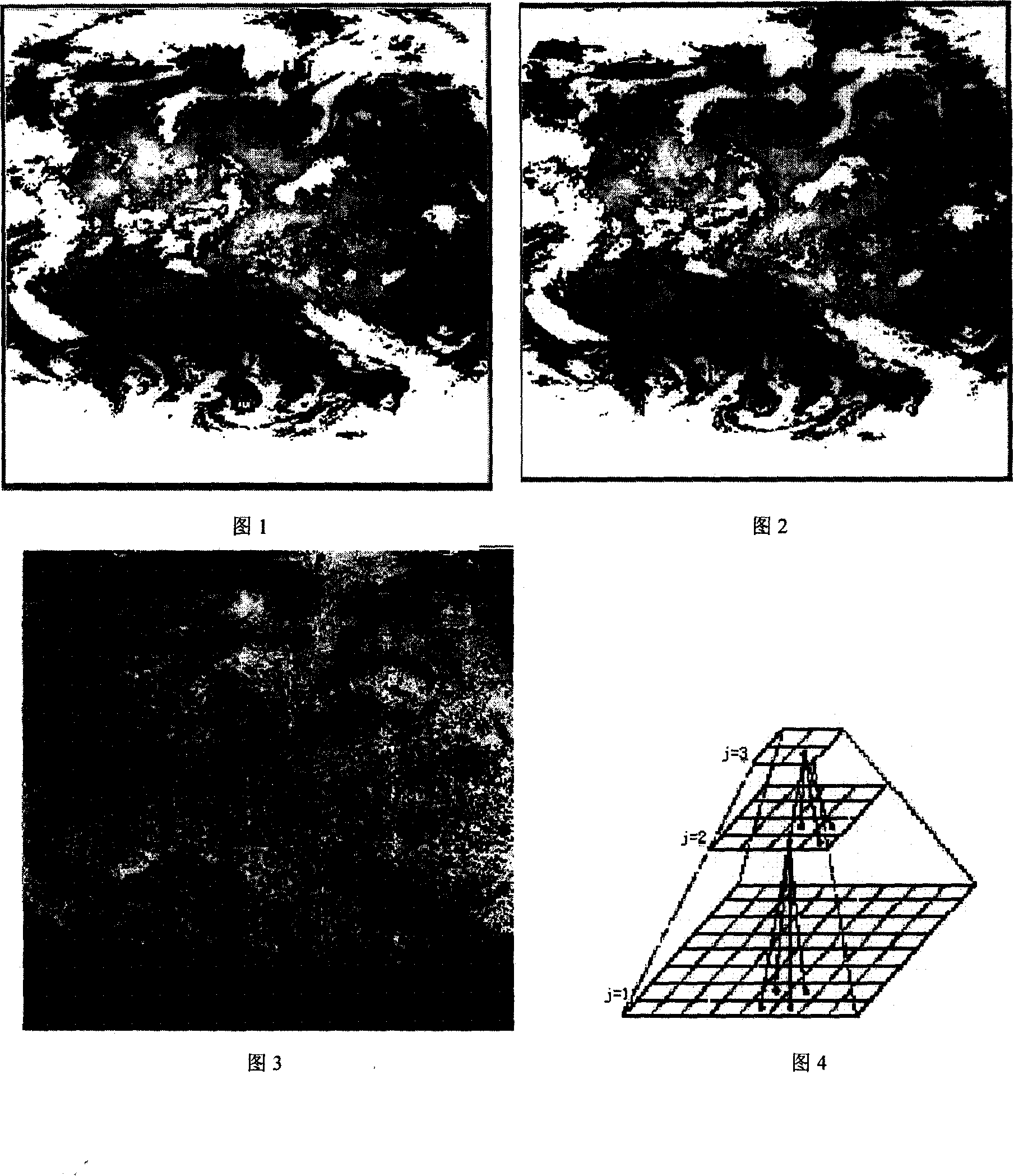 Typhoon center positioning method based on embedded type concealed Markov model and cross entropy