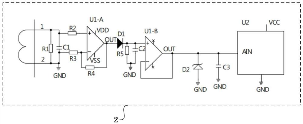 Current detection circuit based on Hall current sensor