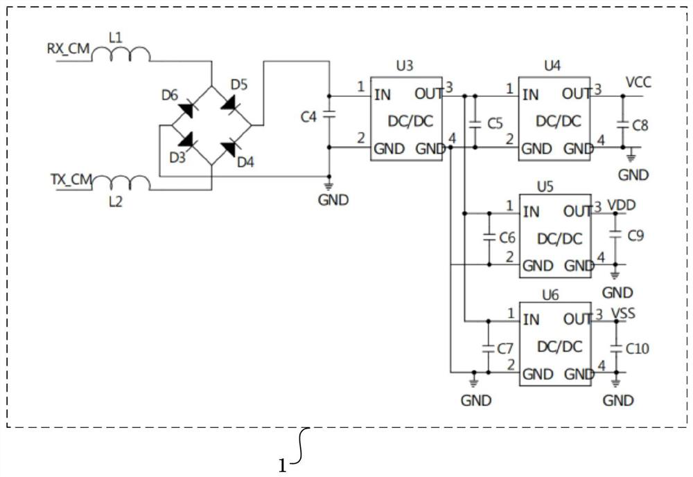 Current detection circuit based on Hall current sensor