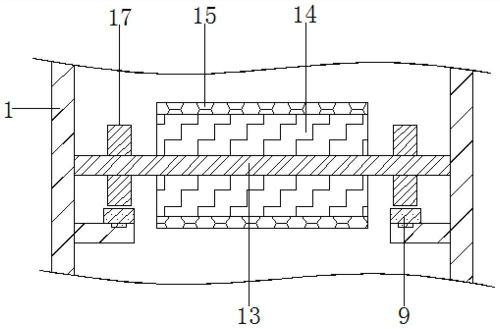 A device for removing iron from fly ash for construction