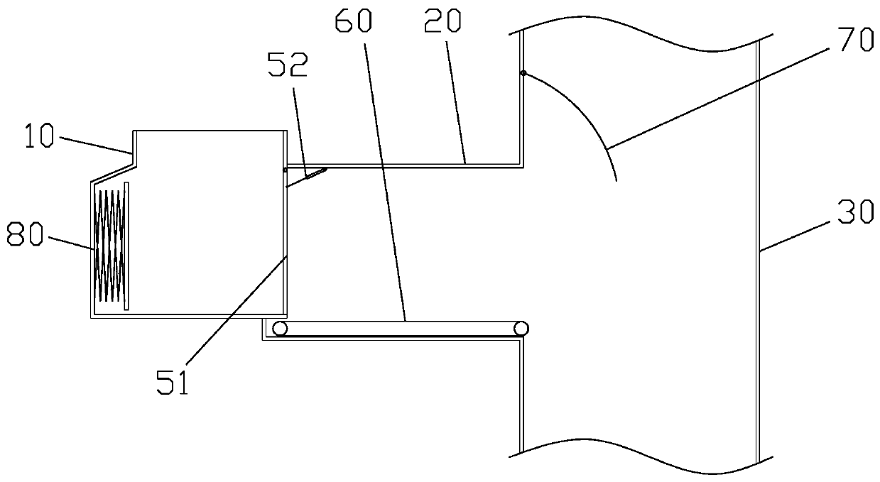 Garbage treatment device