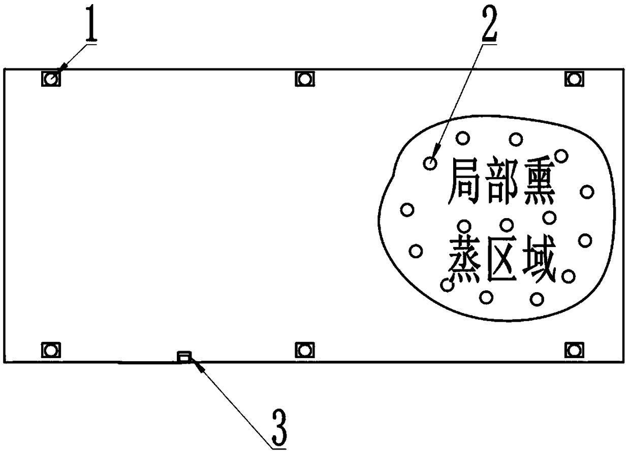 Intelligent storage supervision equipment