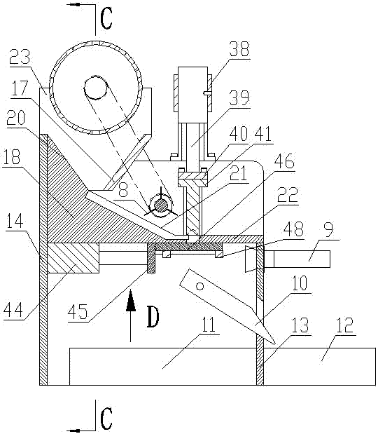 Walnut Crusher