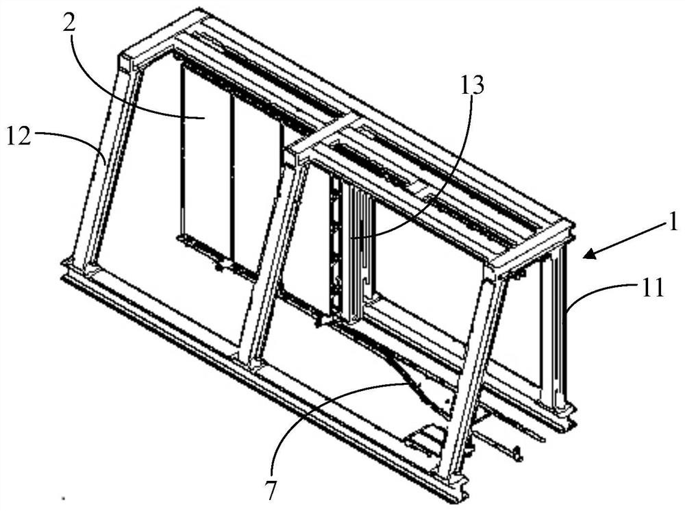 Movable turnover type protective airtight blocking plate