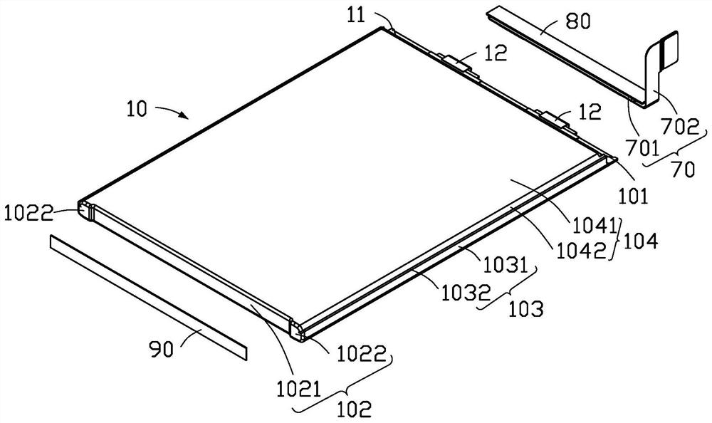 Battery and manufacturing method thereof