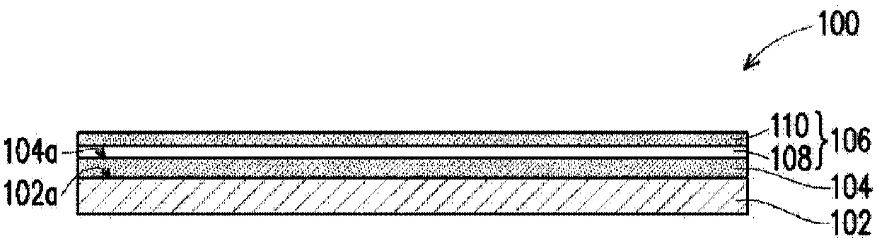 Aqueous lithium-ion battery, and electrode used therein