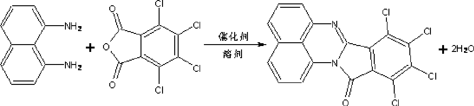 Process for producing solvent of red 135