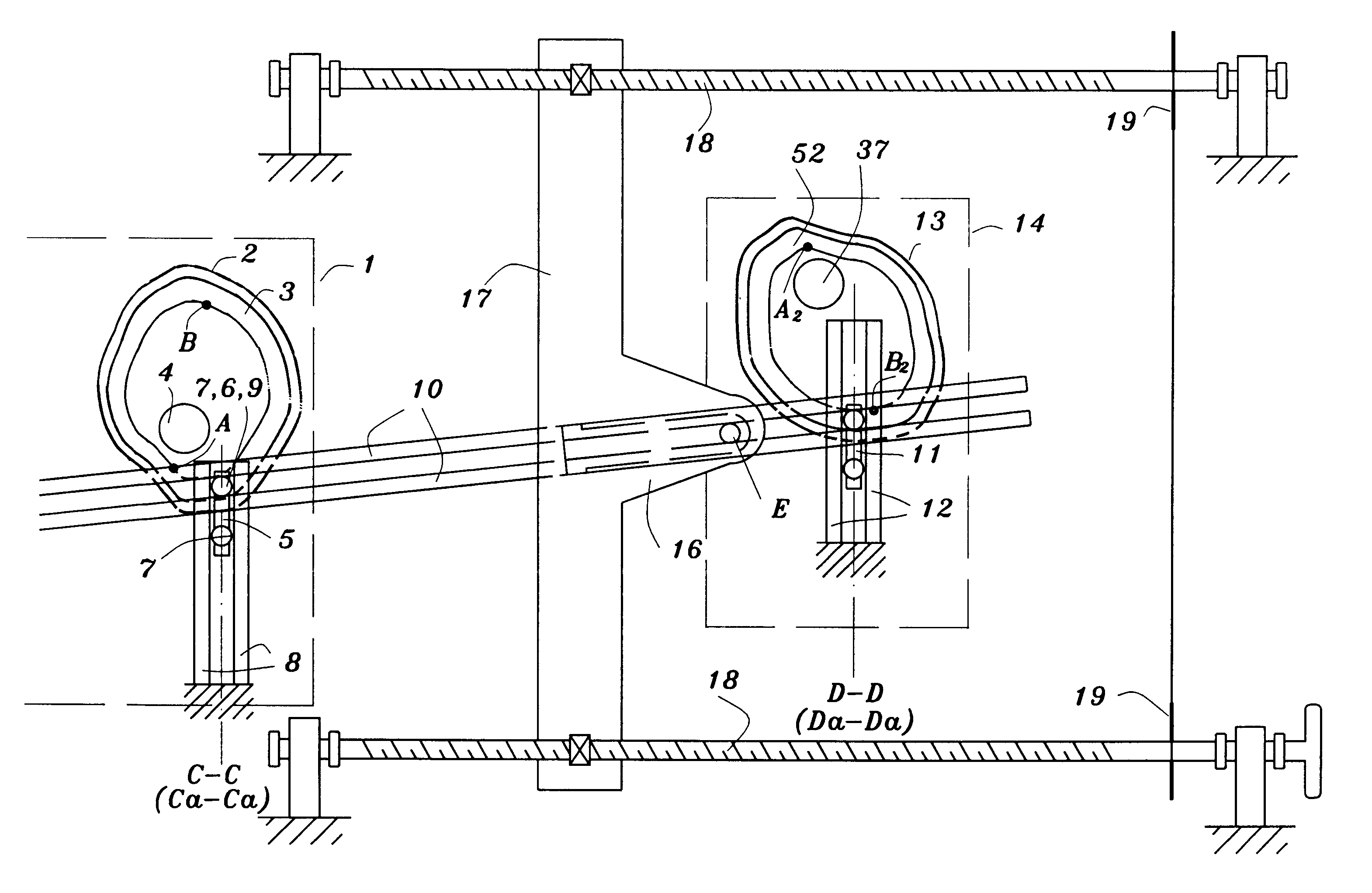 Gear transmission with stepless adjustable translation