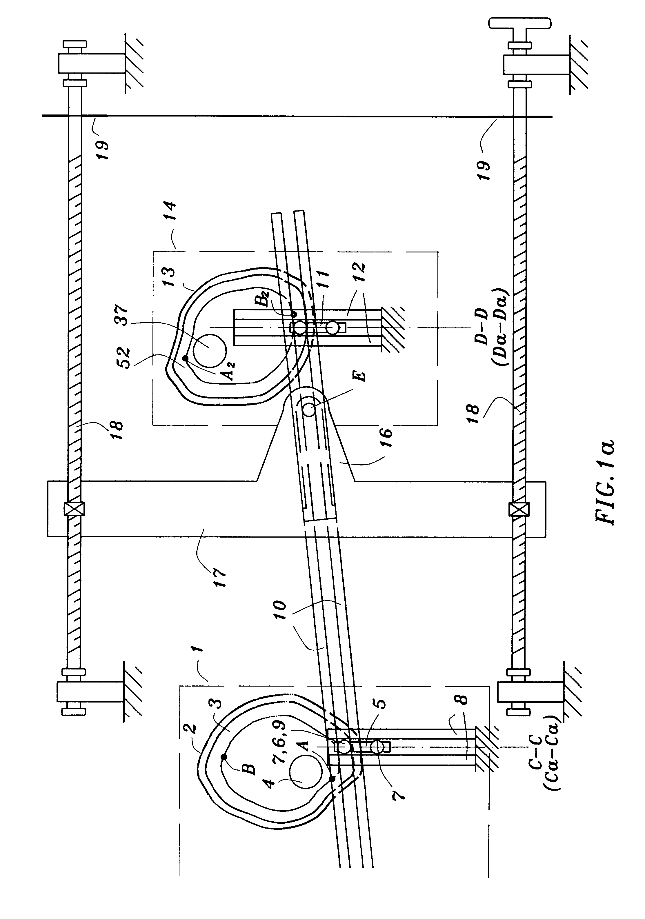 Gear transmission with stepless adjustable translation