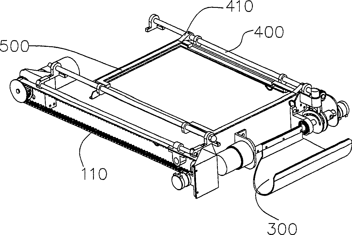 Automatic feeding device of cooking apparatus